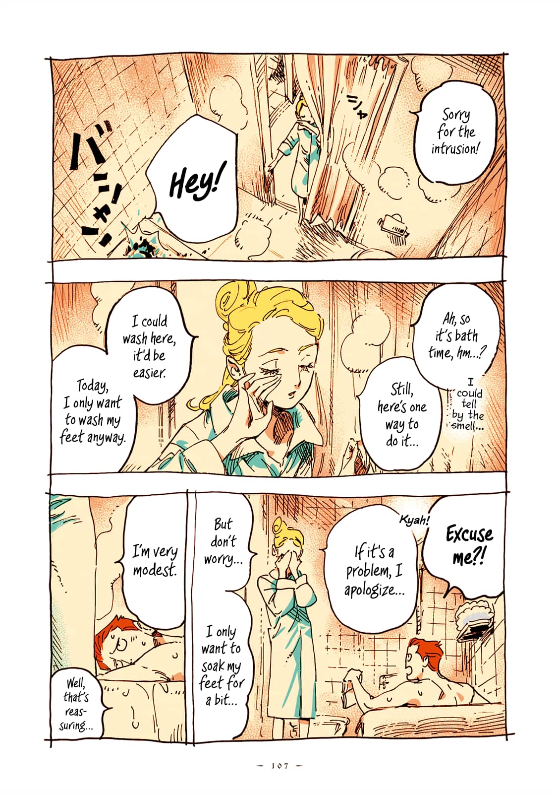 Veil, Chapter 44 image 04